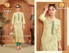 Lyra By Tunic House Viscose Rayon Printed Online Kurti With Bottom Wholesale